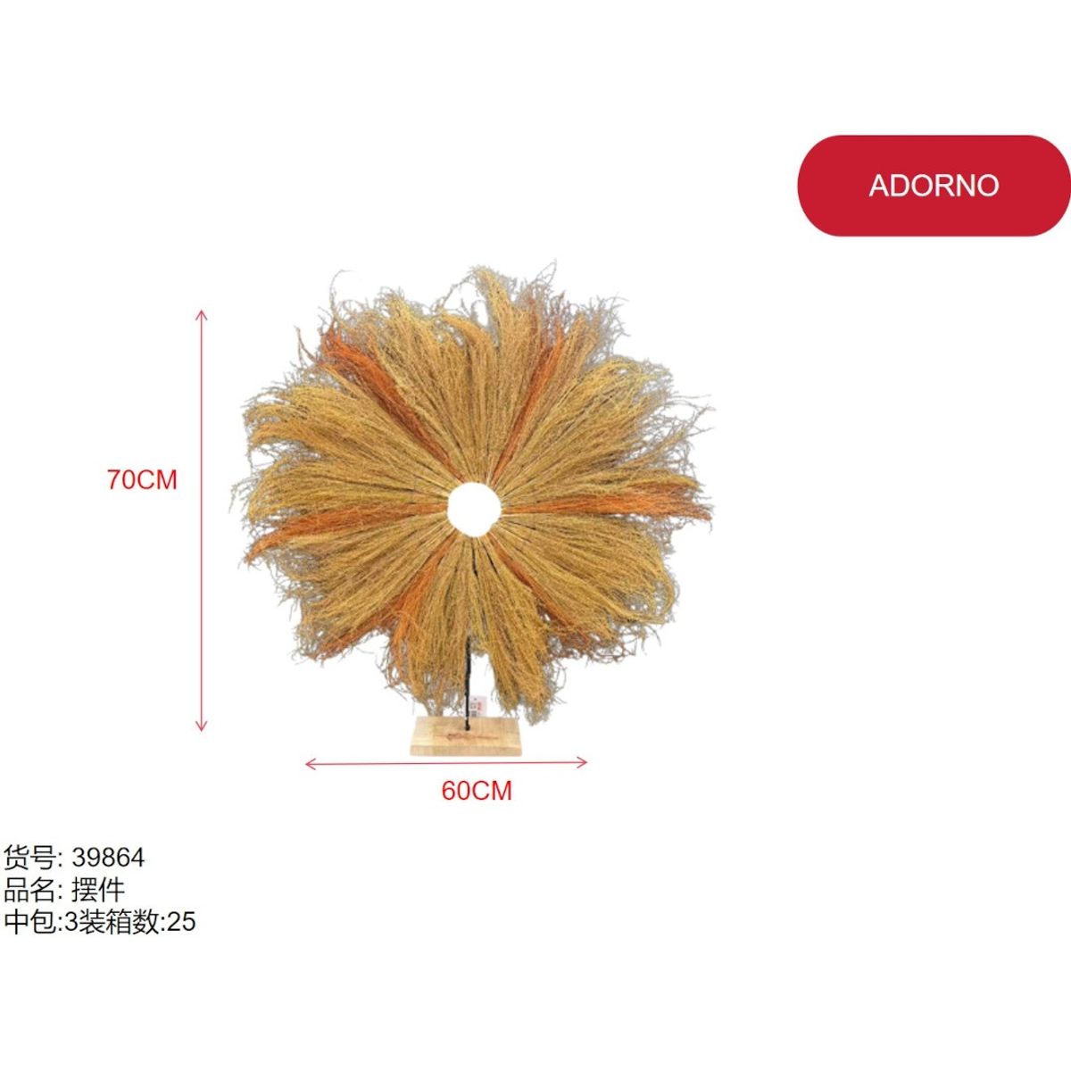 GENERICO - Adorno (FLOR - 70CM * 60CM) 39864