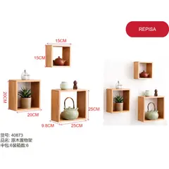 GENERICO - Repisa (CUADRADA - 3 - BEIGE) 40873