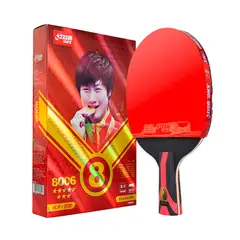 SDFIT - Paleta de Tenis Profesional DHS 8 Estrellas Short Handle Loop Ataque Rapido – 8006