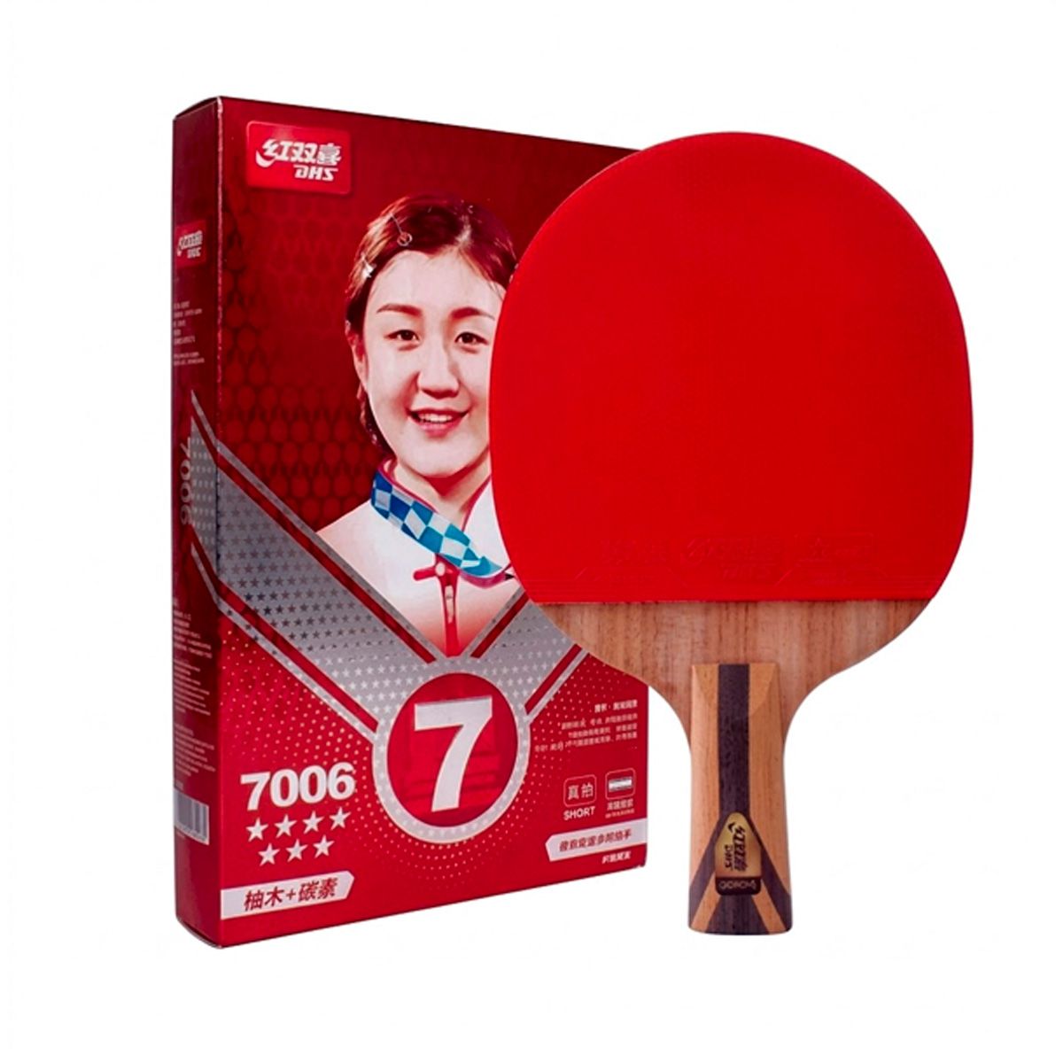 SDFIT - Paleta de Tenis Profesional DHS 7 Estrellas Short Handle Loop Ataque Rapido – 7006