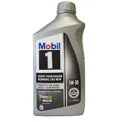 MOBIL - Lubricante Motor 5w30 1 Advanced Full Synthetic
