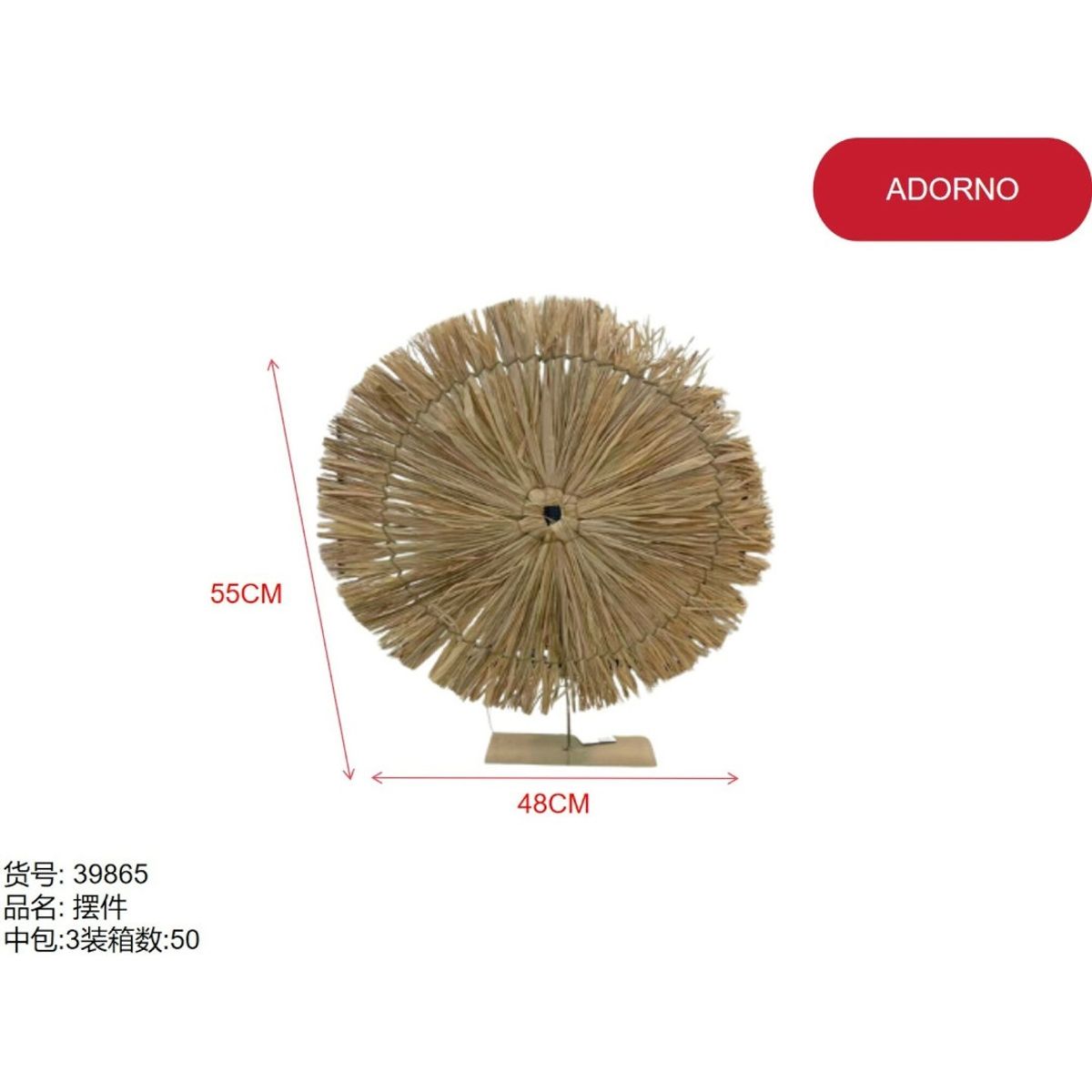 GENERICO - Adorno (CIRCULAR - 55CM * 48CM) 39865