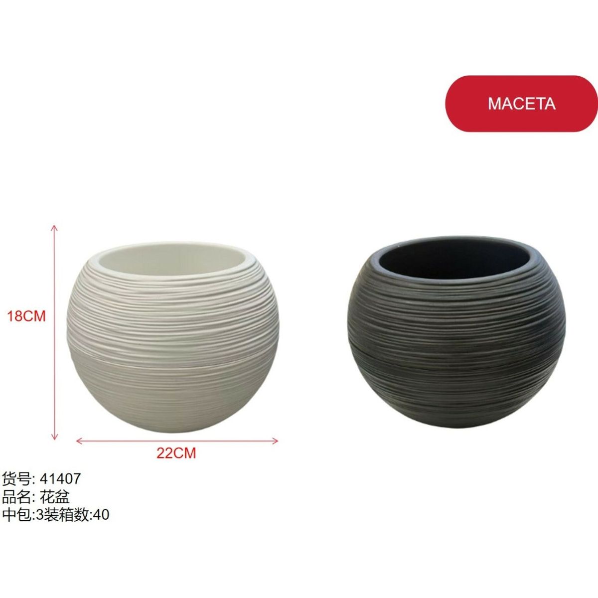 GENERICO - Maceta (CUBICA - BLANCA - 18CM*22CM) 41407