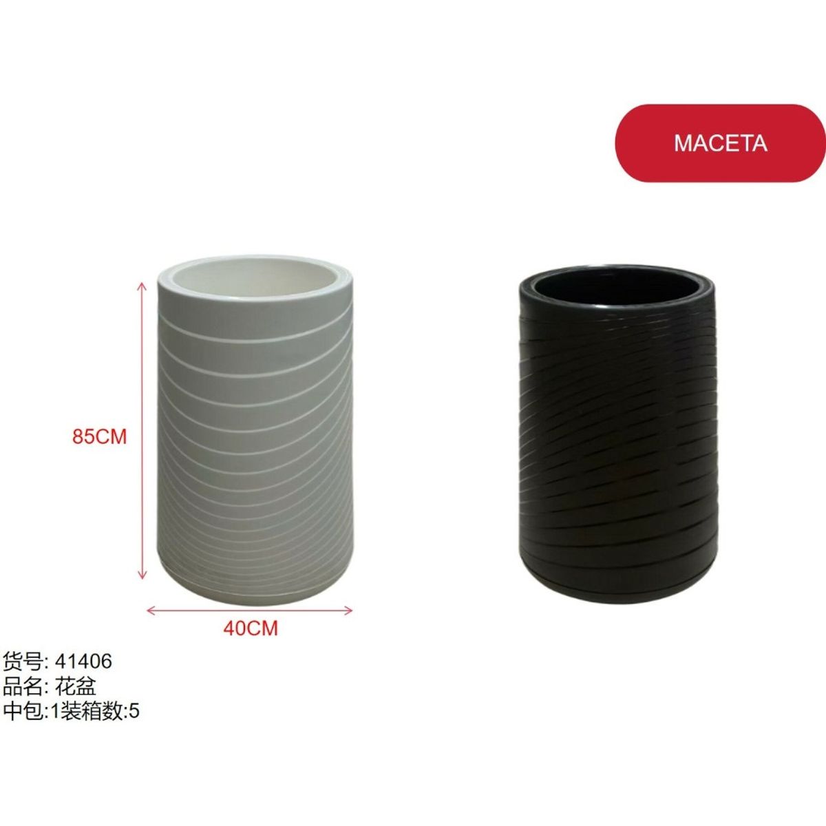 GENERICO - Maceta (CILINDRICA - BLANCA - 85CM*40CM) 41406