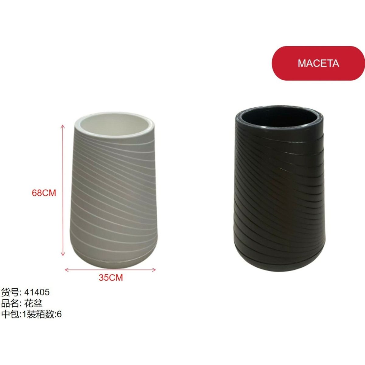 GENERICO - Maceta (CILINDRICA - BLANCA - 68CM*35CM) 41405