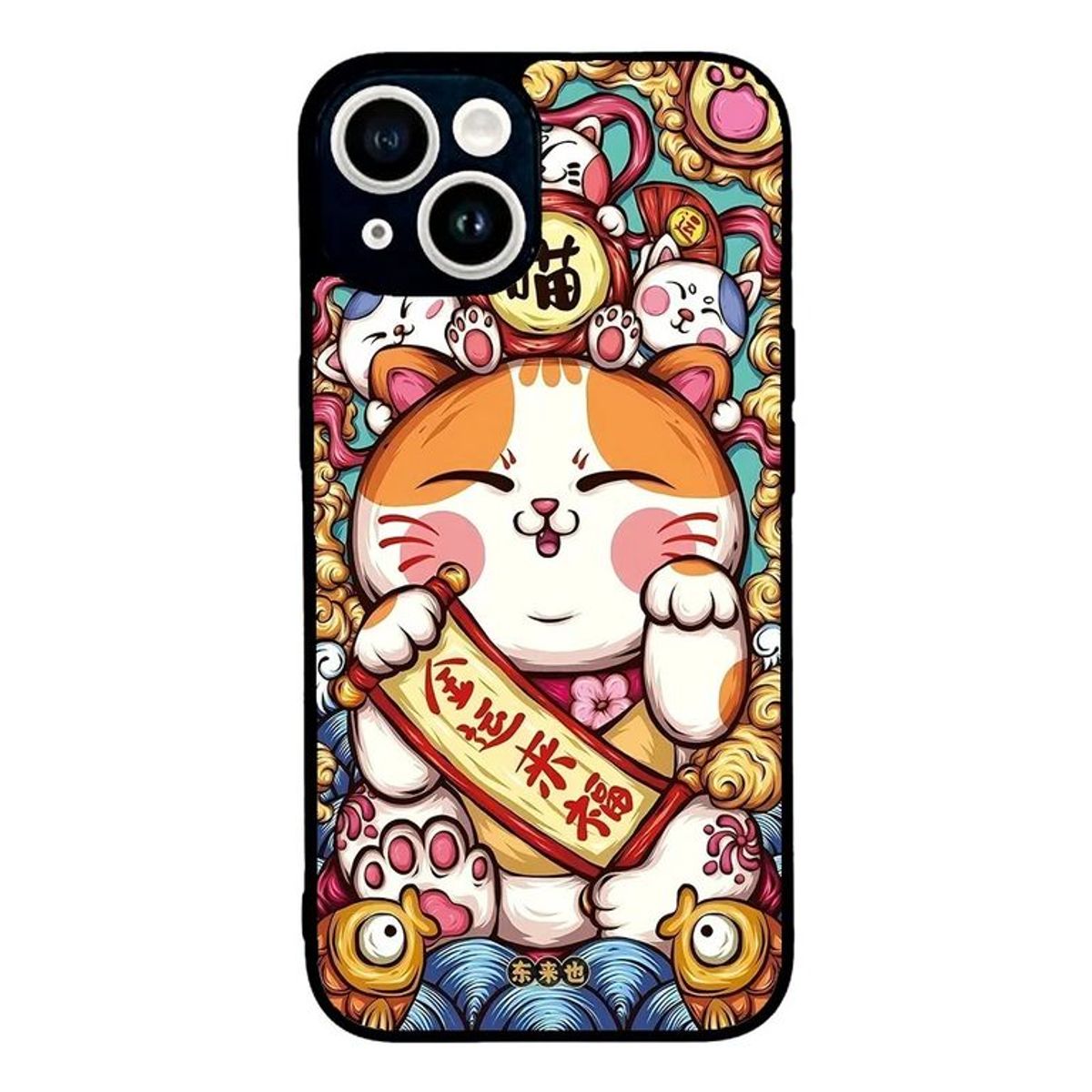 CARCASIA - Carcasa Compatible IPHONE 13 MINI Diseño 111