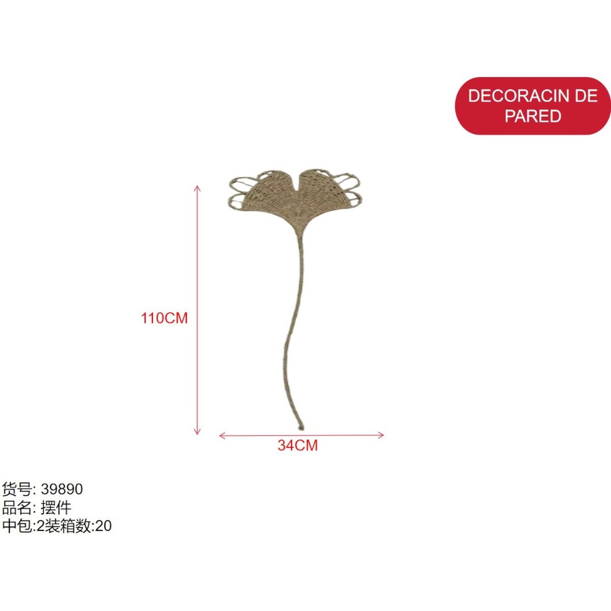 GENERICO - Adorno (FLOR - 34 CM x 110 CM) 39890