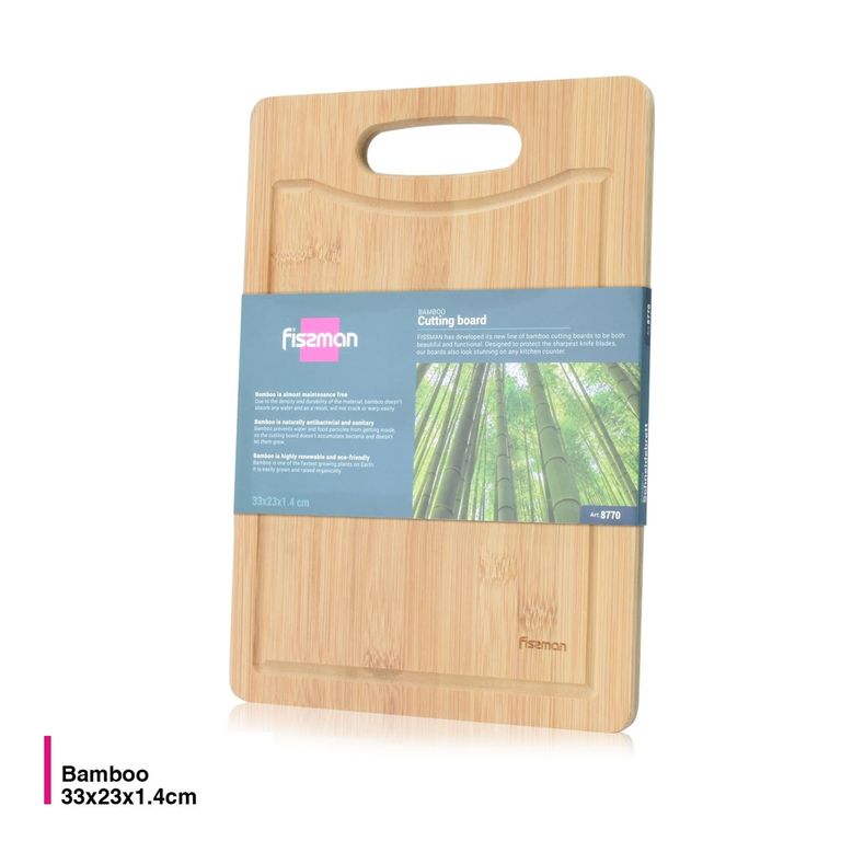 Tabla Madera Bamboo para Cortar 33x23cm -