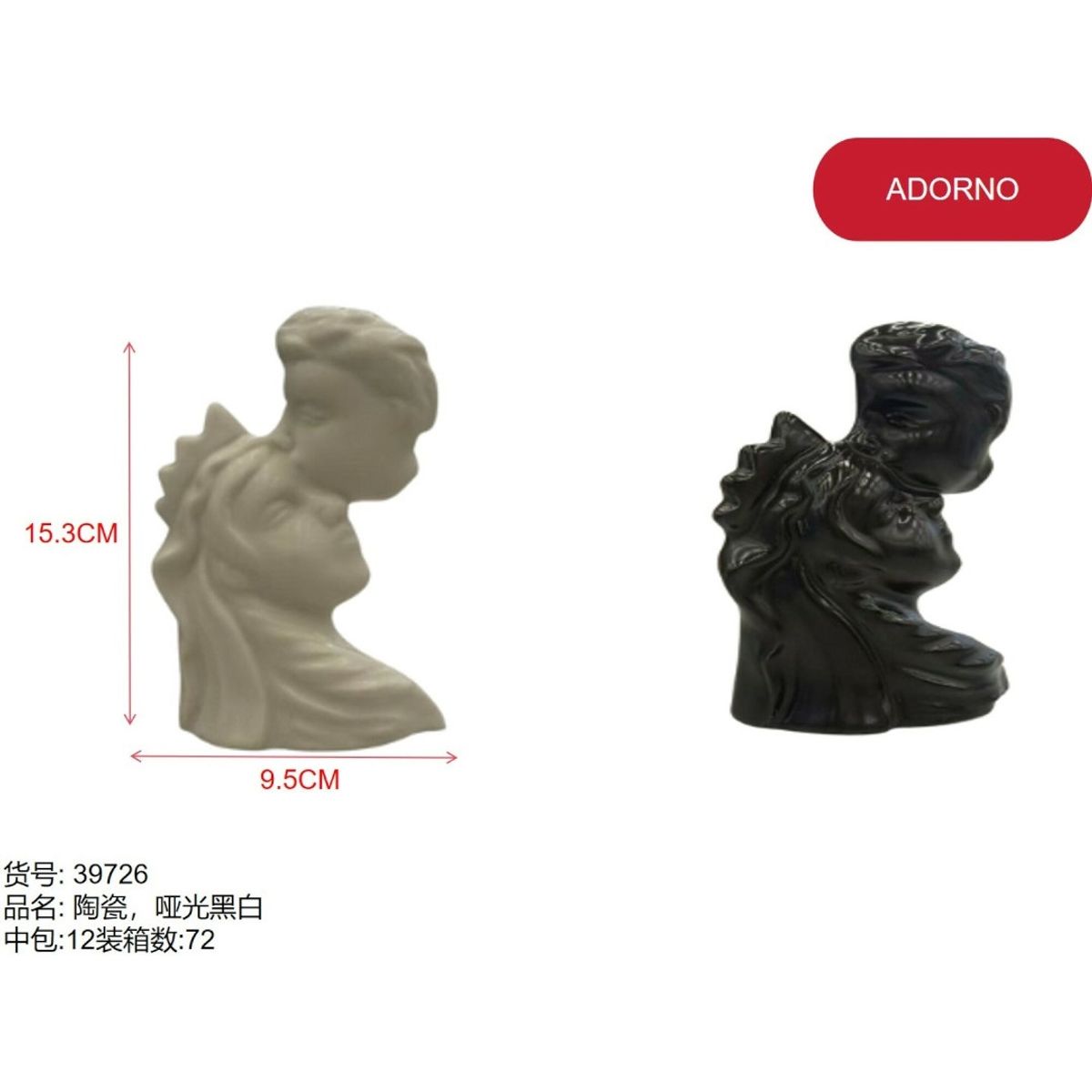 GENERICO - Adorno (PAREJA - 9.5 CM x 15.3 CM) 39726
