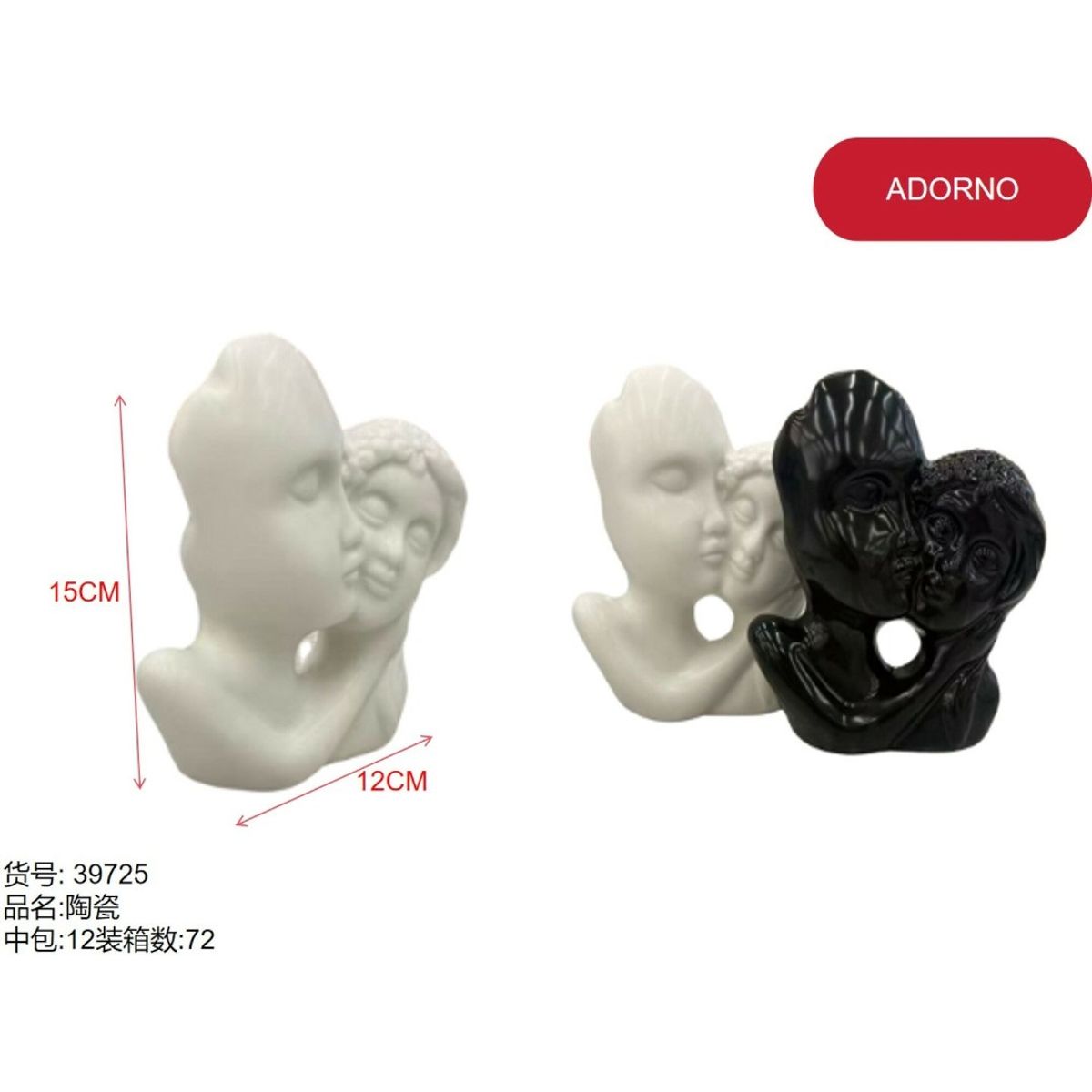 GENERICO - Adorno (PAREJA - 12 CM * 15 CM) 39725