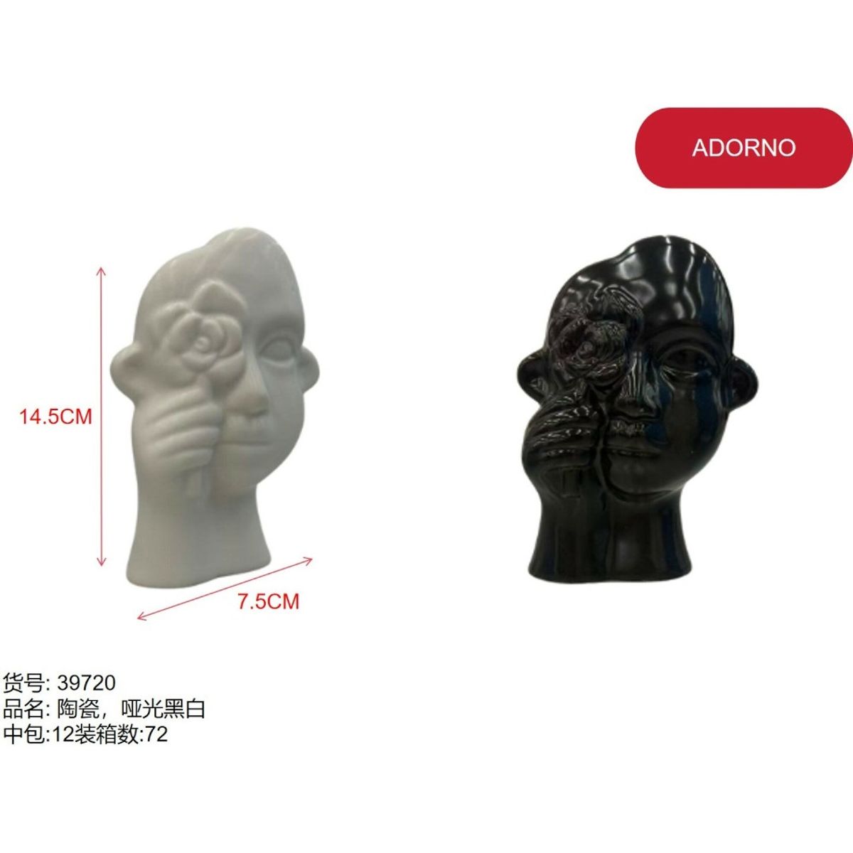 GENERICO - Adorno (PERSONA C/FLOR - 7.5 CM * 14.5 CM) 39720