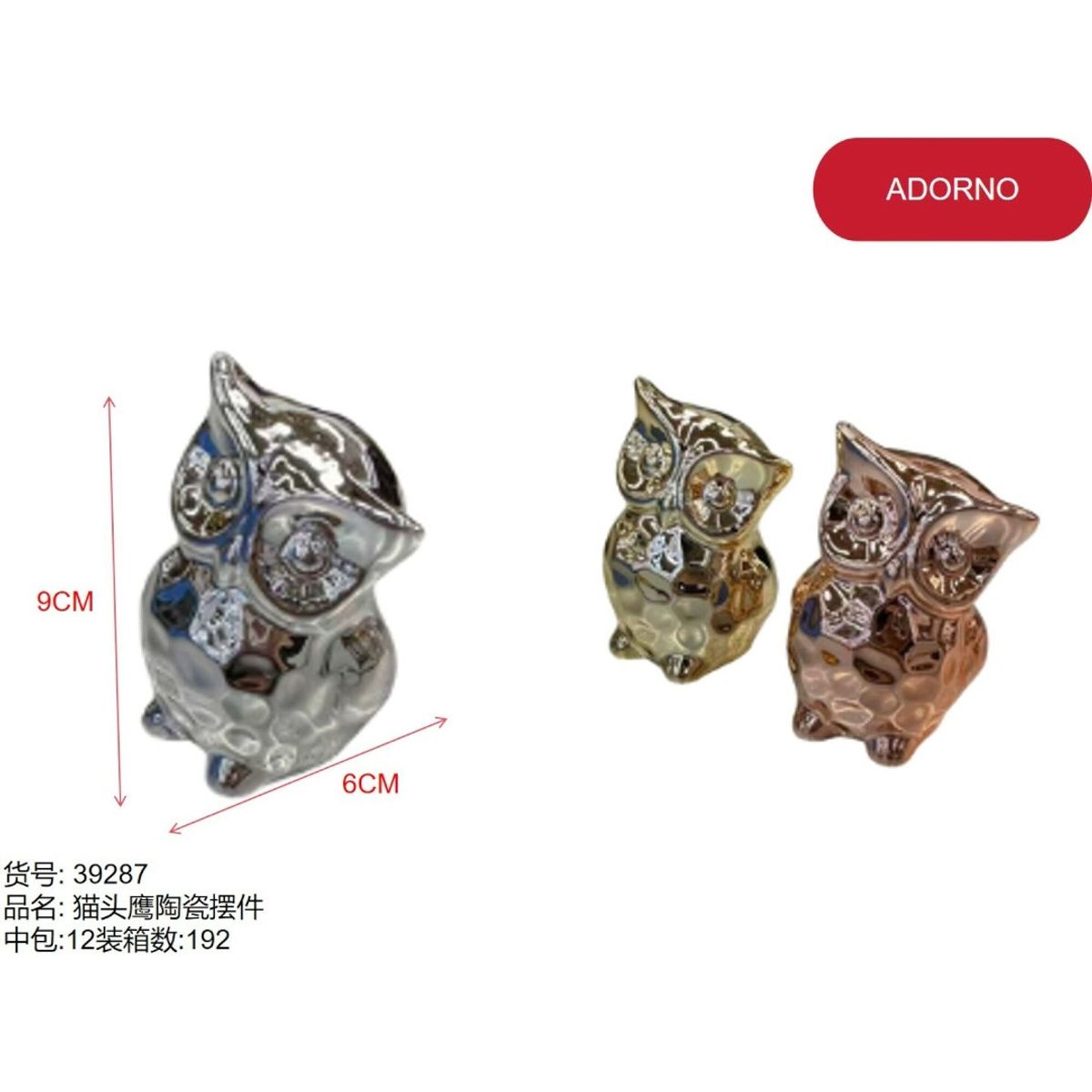 GENERICO - Adorno (BÚHO - 6 CM * 9 CM) 39287
