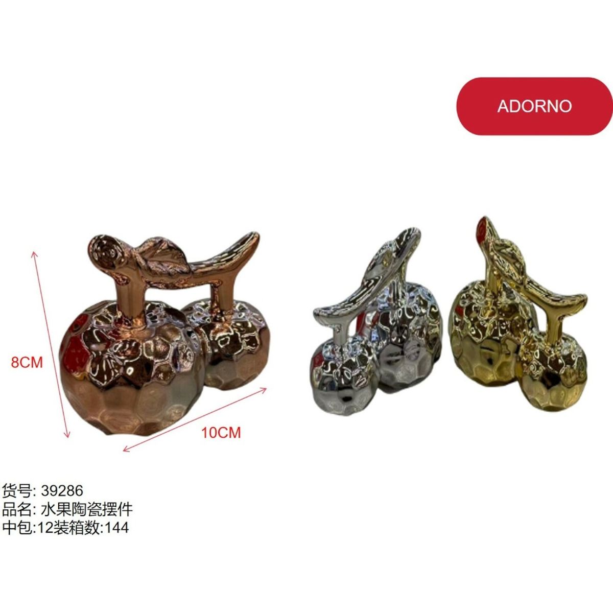 GENERICO - Adorno (FRUTA - 10 CM * 8 CM) 39286
