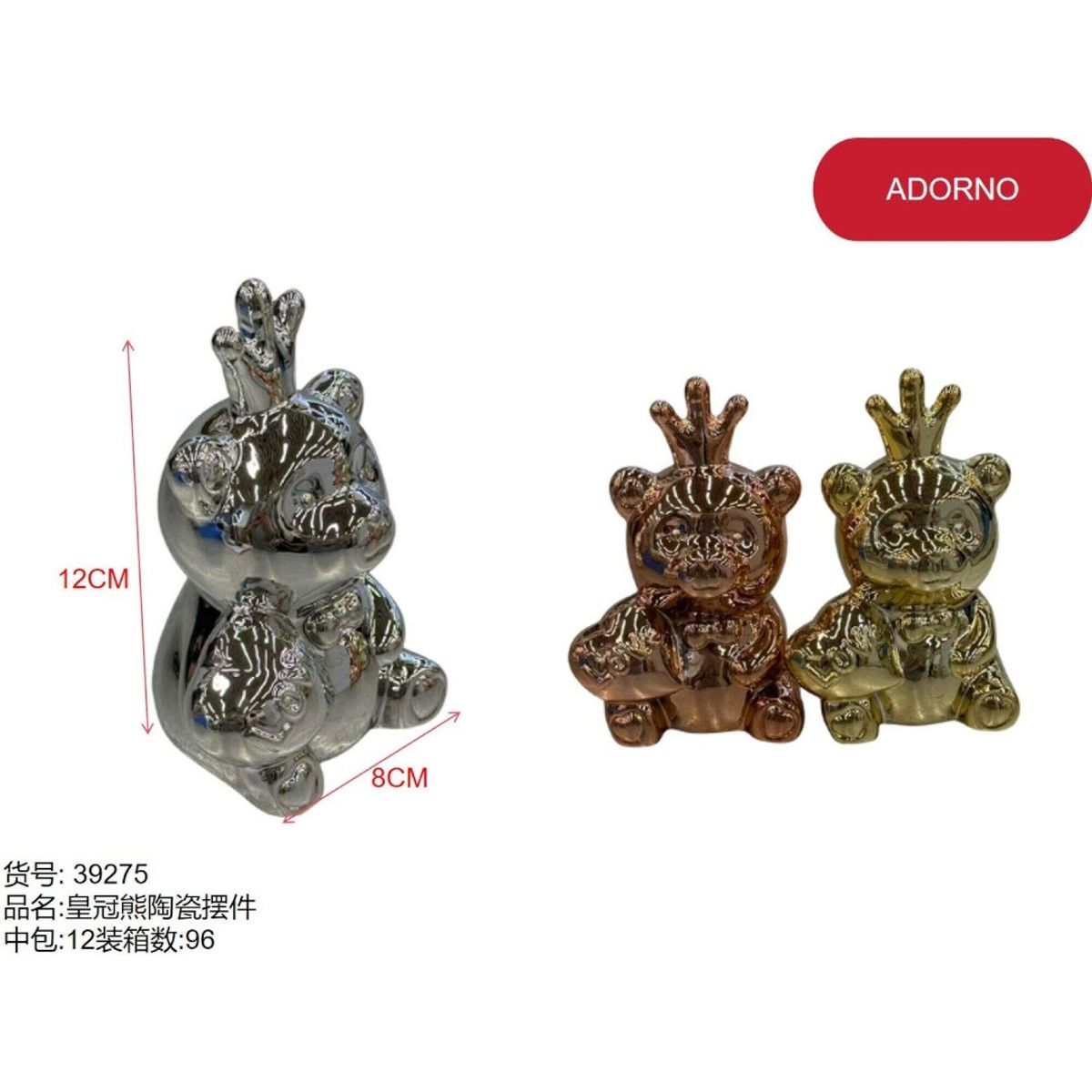 GENERICO - Adorno (OSO/CORONA - 8 CM x 12 CM) 39275