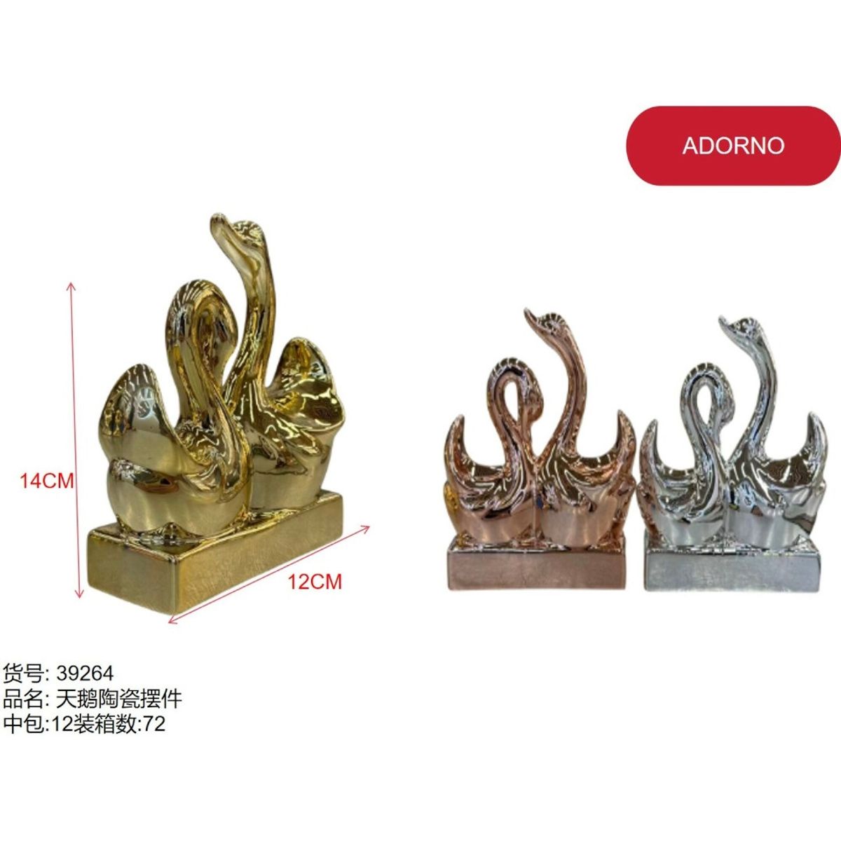 GENERICO - Adorno (CISNES - 12 CM x 14 CM) 39264