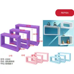 GENERICO - Repisa (FORMA RECTANGULAR - MORADO) 40888