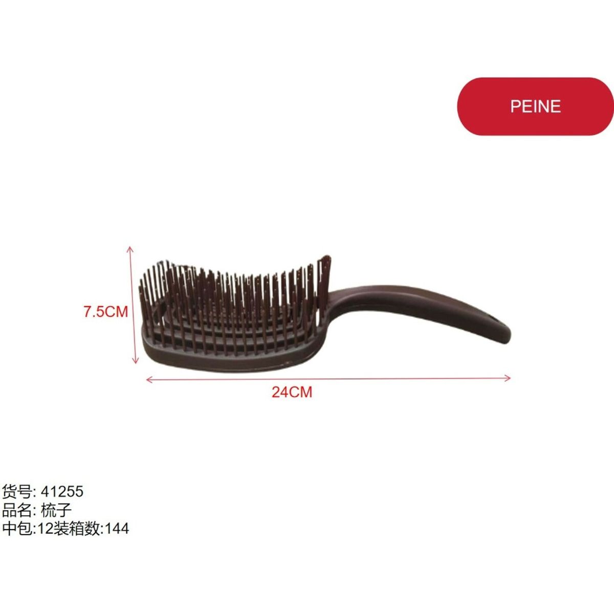 GENERICO - Cepillo con fragancia (CERDAS FINAS - 7.5CM*24CM) 41255