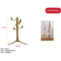 GENERICO - Perchero (MARRON - 175CM*45CM) 28954