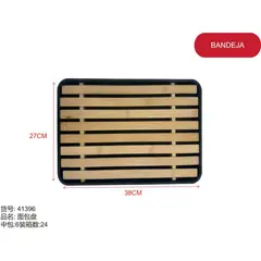 GENERICO - Bandeja (DE MADERA - 27CM*38CM) 41396