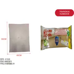 GENERICO - Traperos humedos Limon 41528