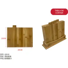 GENERICO - Tabla de cortar (CON BASE - 23CM * 28CM) 40918