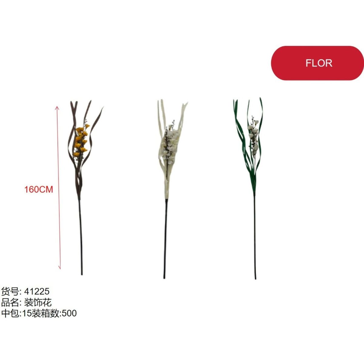 GENERICO - Rama decorativa (FINA - 160CM) 41225