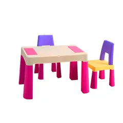KIDSCOOL - Juego de Mesa Infantil Multifuncional + 2 Sillas Pink