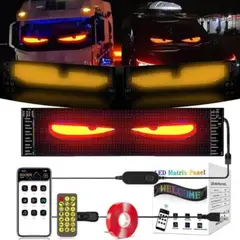 GENERICO - Letrero LED Flexible Programable USB RGB