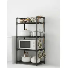 IRM - Estante Organizador Multiuso 5 Niveles Metal Cocina Bano Living Ajustable Almacenamiento Hogar