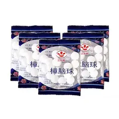 GENERICO - Pack 100 Bolas Naftalina Alcanfor Polillas Humedad Insectos