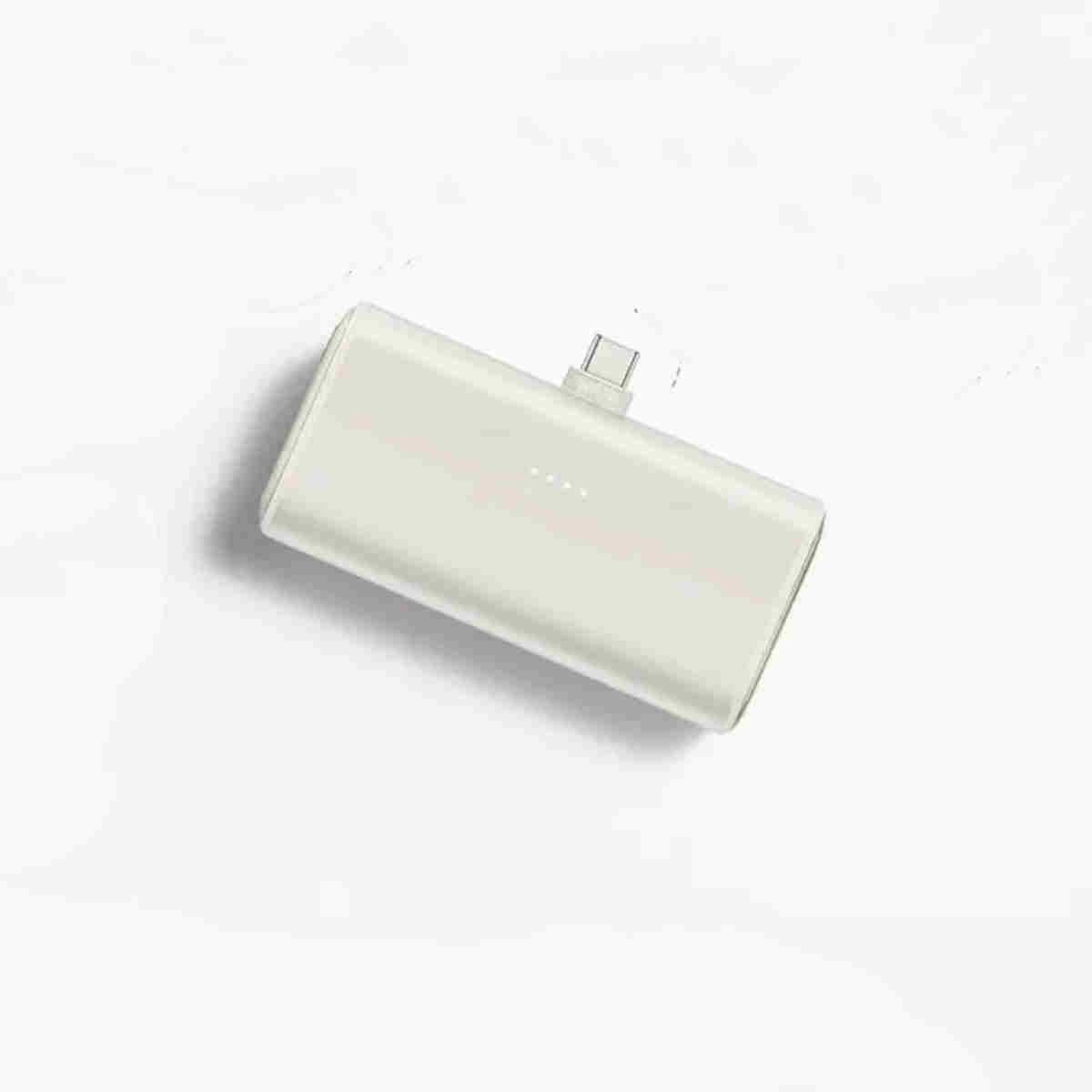 GENERICO - Cargador Portátil Power Bank , 5000mah 22.5w, Batería Externa para Celular BELUG