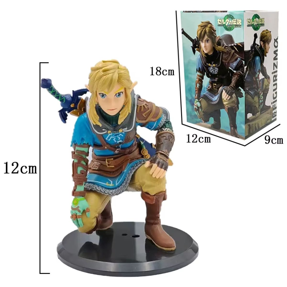 GENERICO - Figura Colecionable Link Zelda Skyward Sword Caja