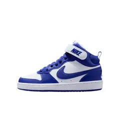 NIKE - Zapatillas Court Borough Mid 2 Blanco Unisex niño - Blanco