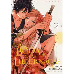 MILKY WAY - Manga La Boda de las Luciernagas 02 España