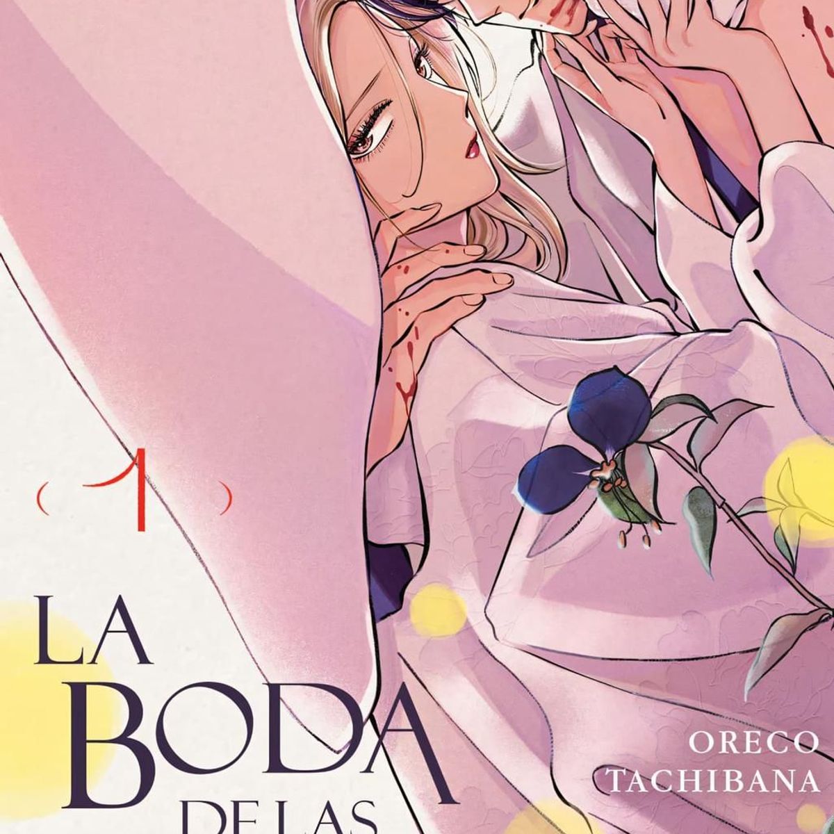 MILKY WAY - Manga La Boda de las Luciernagas 01 Milky Way España