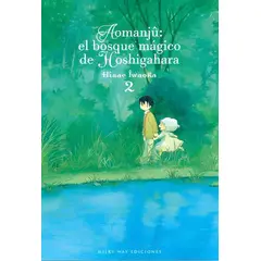MILKY WAY - Manga Aomanju el Bosque Magico 02 España