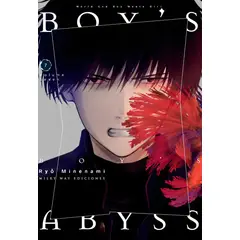 MILKY WAY - Manga Boys Abyss 07 España