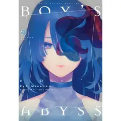 MILKY WAY - Manga Boys Abyss 01 España