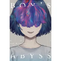 MILKY WAY - Manga Boys Abyss 17 España
