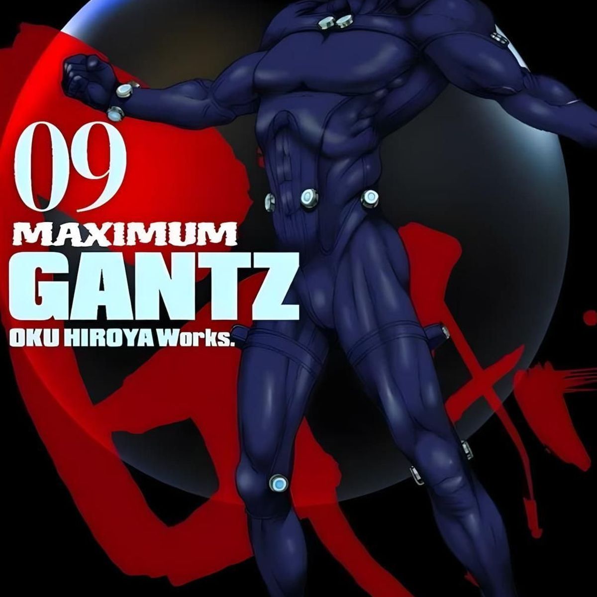 PANINI - Manga Maximum Gantz 09 Panini España
