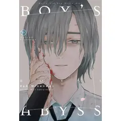 MILKY WAY - Manga Boys Abyss 18 España