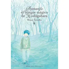 MILKY WAY - Manga Aomanju el Bosque Magico 04 España