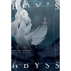 MILKY WAY - Manga Boys Abyss 08 España