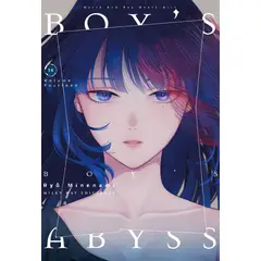 MILKY WAY - Manga Boys Abyss 14 España