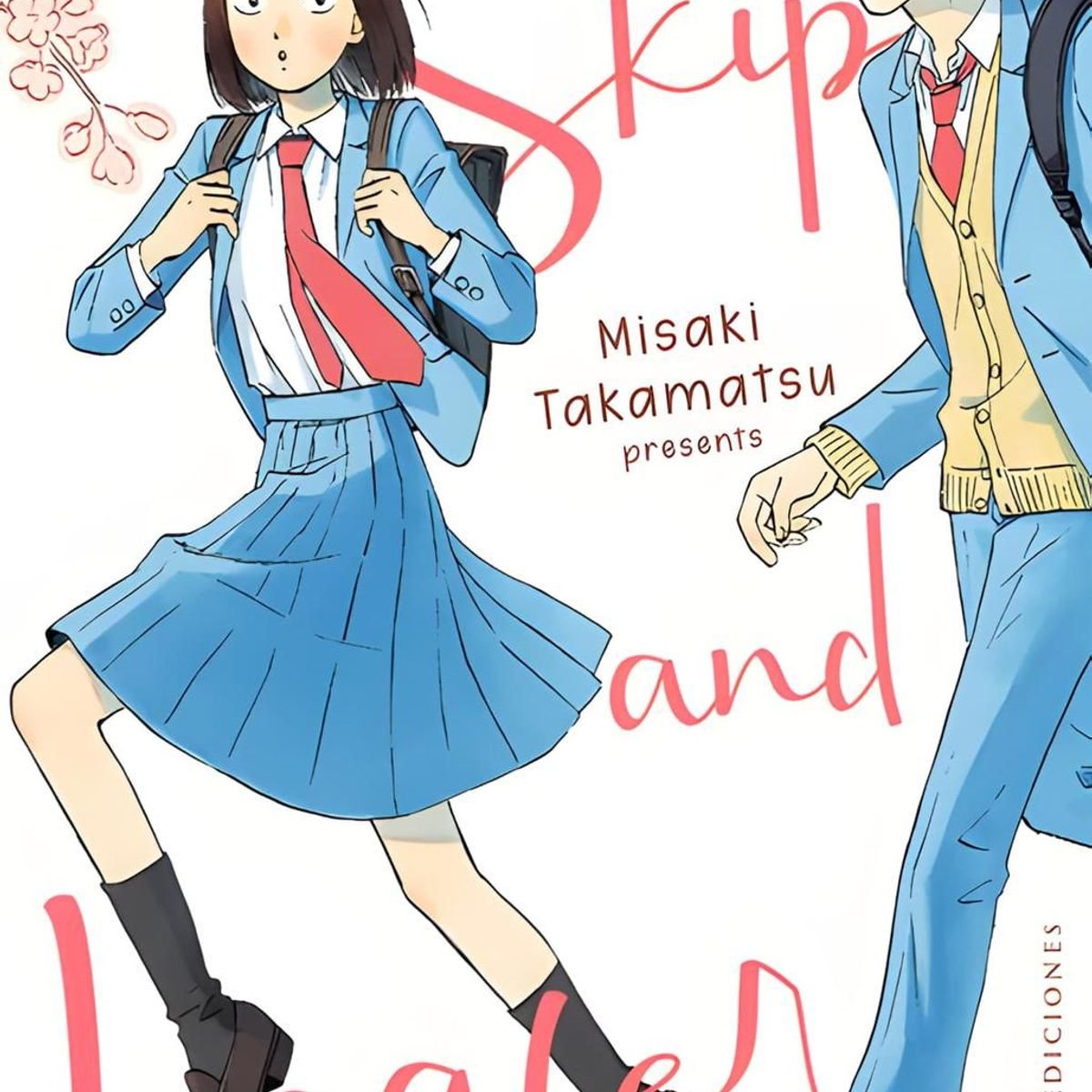 MILKY WAY - Manga Skip and Loafer 01 Milky Way España