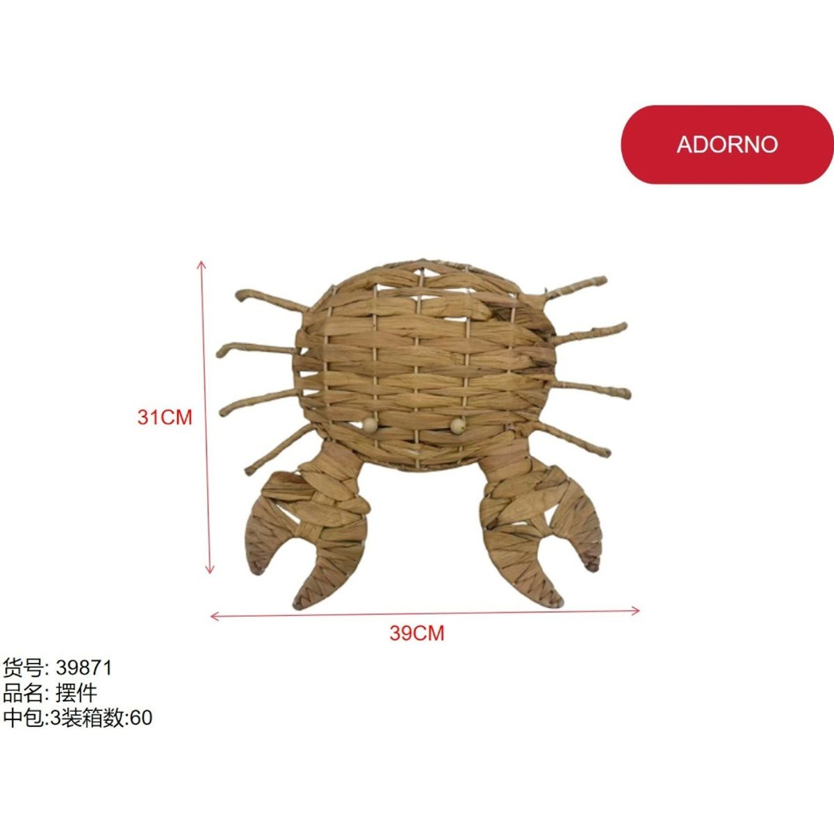 GENERICO - Adorno (FORMA DE CANGREJO TEJIDO - 31CM*39CM) 39871