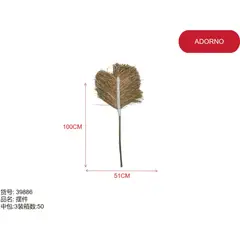 GENERICO - Adorno (FORMA DE PALMERA - 100CM*51CM) 39886
