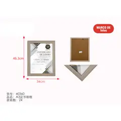 GENERICO - Marco para fotos (BORDE MARRON GRUESO- 46.3CM*34CM) 40360