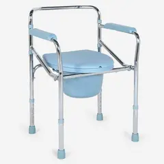 FIRST CARE - Baño Portátil Cromado 2.0