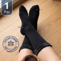 UTILISIMO - Calcetín Chiporro Mujer Ultra Térmico Negro Invierno Polar 1 Par